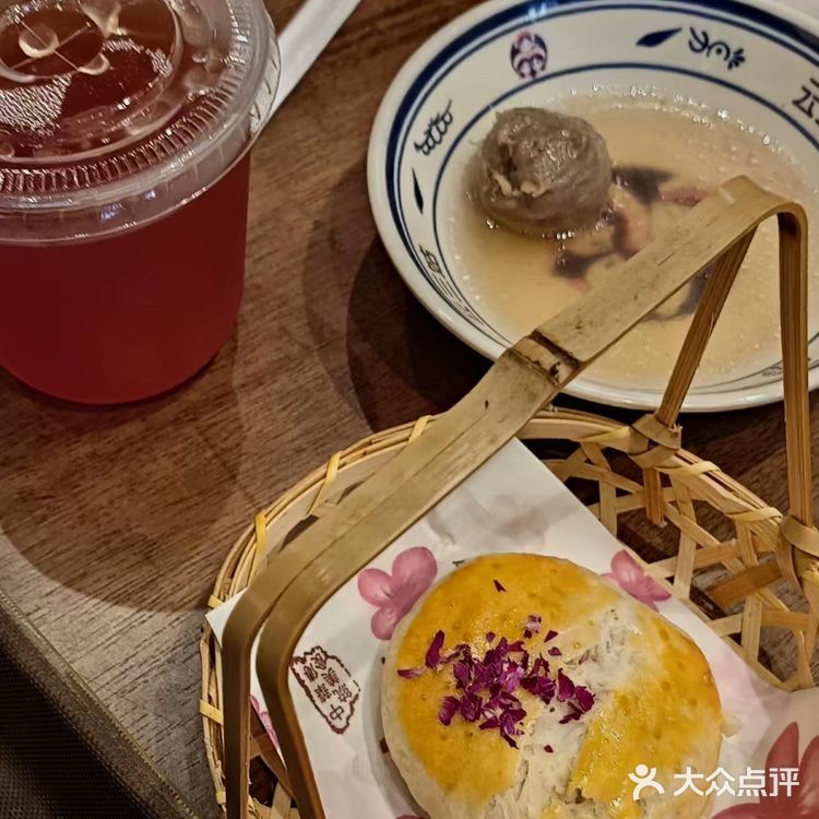 今天的幸福是米线～