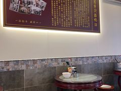 -恩宁刘福记(东华东路店)