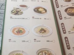 -广东道至正餐厅(区庄店)