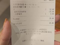 -汉堡王(上海虹口龙之梦)
