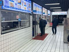 -小罗子汤店(大士院总店)