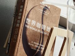 -YEEGIN COFFEE也径咖啡