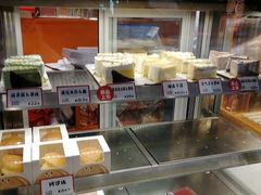 -司乎(大洋百货店)