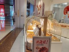 -卡玛王子·面包·蛋糕(南山宝能环球汇店)