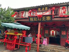 -红石寨旅游度假区