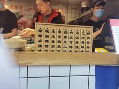 -傅强排骨(成都总店)