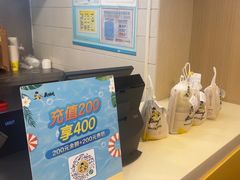 -真功夫(环市中路店)
