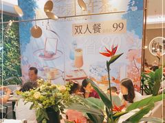 -必胜客(东大桥店)