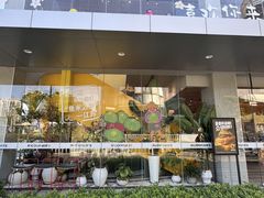 -麦当劳(仙林亚东城得来速店)