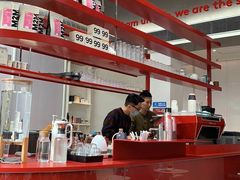 -UNIUNI(凯瑟琳广场店)