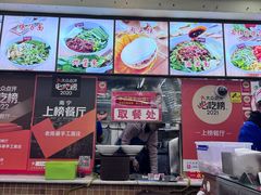 -老陈婆手工面庄