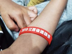 -南昌之星游乐场