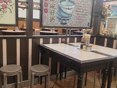 -满足面(白水井大街店)