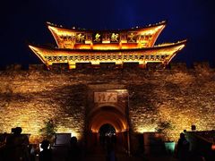-大理古城
