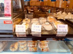 -沧浪亭(临汾路店)