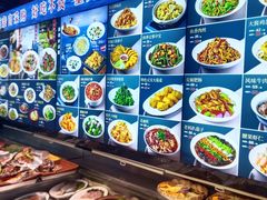 -老大连·海肠捞饭·大连海鲜大连菜(西安路店)