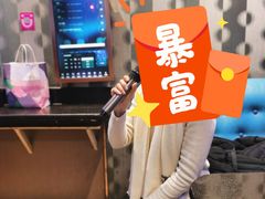 -乐界KTV(虹桥中心店)