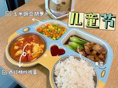 -老乡鸡(南京新街口洪武北路店)