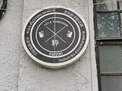 -上海鲁迅故居