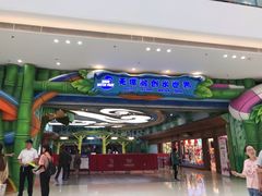 门面-麦当劳(融创茂店)