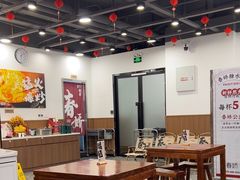 -徐春娇下饭菜(萧山奥体国际村店)