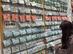 -猫的天空之城概念书店(杭州南宋御街店)