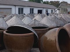 -苏州市吴中区光福窑上花果蜜饯厂