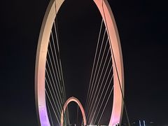 -南京眼步行桥