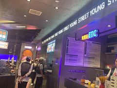 -路边羊烧烤酒场(宝带路店)
