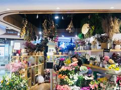 -谷莠子花艺气球派对·绿植造景·花艺沙龙(东海缤纷天地店)