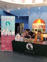 -Mr·Kuma酷么先生雪之乐园