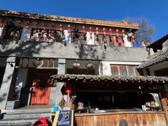 -百花人家(清水田园店)