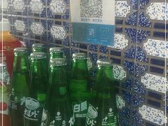 -尹记餐馆(花园店)