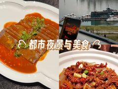 -君庭中餐厅(湘江豪生店)