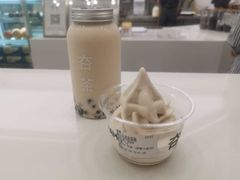-夻茶HUATEA(水晶郦城店)