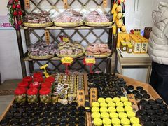 -苏州市吴中区光福窑上花果蜜饯厂