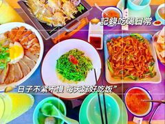 -潮界(大学路店)