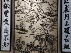 -镇江博物馆
