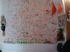 -Tony's House