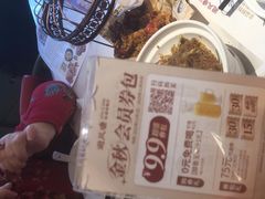 -避风塘·金牌店·夜宵(金玉兰店)