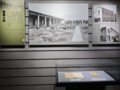 -烟台市博物馆