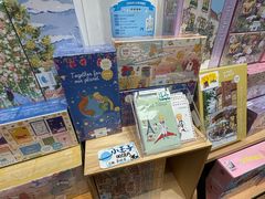 -猫的天空之城概念书店(杭州南宋御街店)