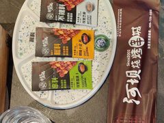 -河坝烧烤串城(金达莱店)