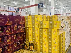 -山姆会员商店(上海浦东店)