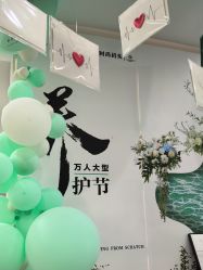 -爱秀造型 T-G
