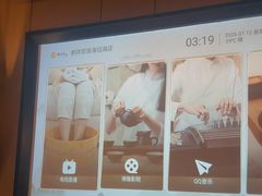 -鹤祥宫影院足道SPA连锁(吉大万国汇钰海店)