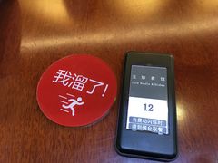 -玉流珍肴馆(亮马桥店)