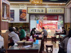 -聚百川(增城西城路店)