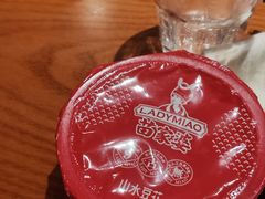 -寨子里的钵钵菜·湘西山里菜(魅力湘西店)