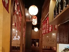 -玉川屋·深夜食堂居酒屋(柳巷店)
